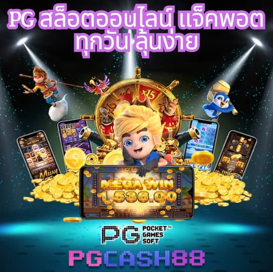 gimi xo สล็อต